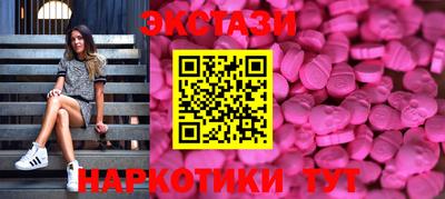 гашиш Донецк