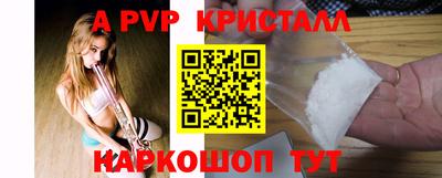 ешки Донской