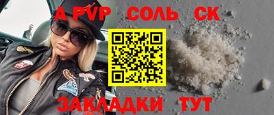 кокс Дубна