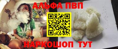 PSILOCYBIN Берёзовский