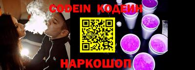ешки Донской