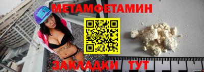 гашиш Донецк