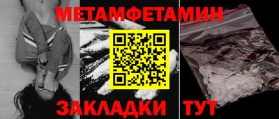 кокс Дубна