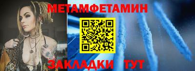 ешки Донской