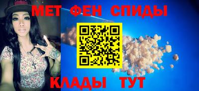 ешки Донской