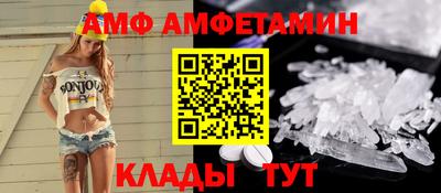 ешки Донской