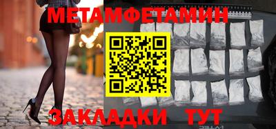 ешки Донской