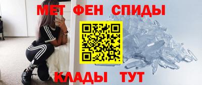 гашиш Донецк