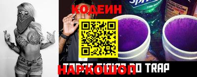 гашиш Донецк