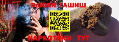 PSILOCYBIN Берёзовский