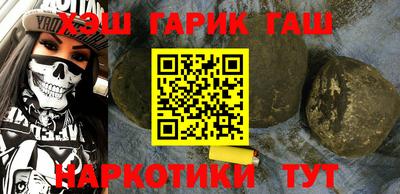 кокс Дубна