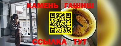 ешки Донской