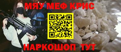 ешки Донской