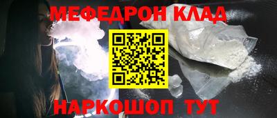 PSILOCYBIN Берёзовский