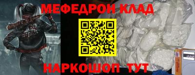 Альфа ПВП Бийск