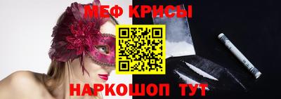 PSILOCYBIN Берёзовский