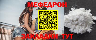 ешки Донской
