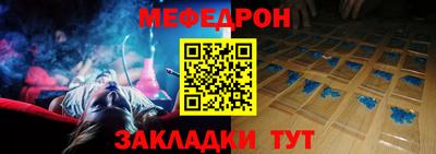 Альфа ПВП Бийск