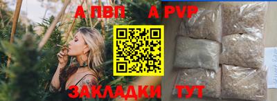 PSILOCYBIN Берёзовский