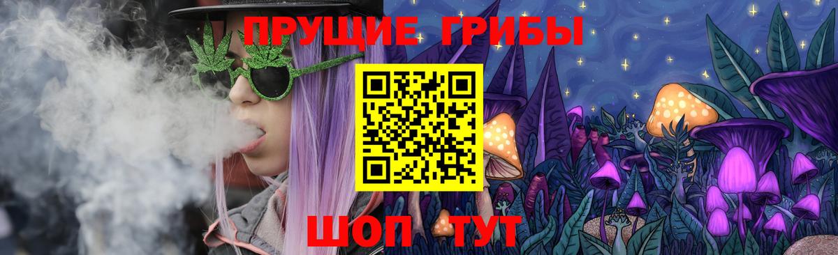 MDMA Вологда